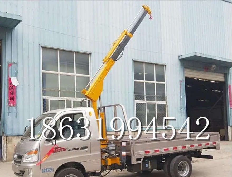 黄梅县随车吊机车载吊机汽车液压吊臂汽车液压吊臂黄梅县附近220v移动吊机随车吊机改装